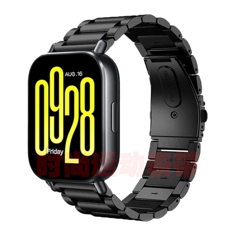 Redmi Watch 5 Active Lite 22mm 三珠錶帶 不鏽鋼 Xiaomi S3 小米手錶 S5 S1