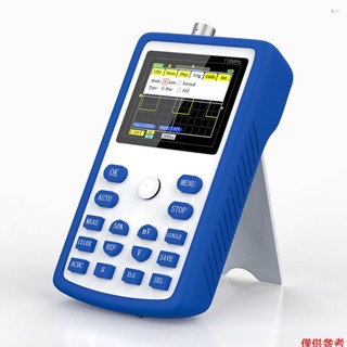 Yoh FNIRSI-1C15 2.4英寸螢幕手持便攜式數字示波器