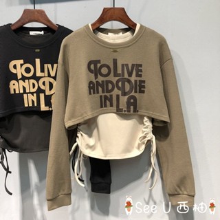 ✨See U西柚✨女童2025春季設計感新款抽繩背心長袖字母印花T恤上衣兩件套
