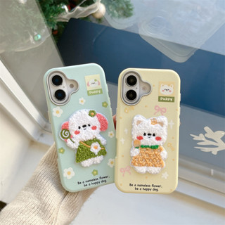 刺繡小狗貓 IPhone 手機殼適用於 IPhone 16 ProMax 15 ProMax 15Plus 13 12