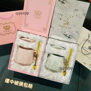 臺灣出貨🎆【歐式風格設計】ins陶瓷情侶盃馬剋盃一對水盃子禮盒套裝禮物咖啡盃帶蓋勺隨手禮