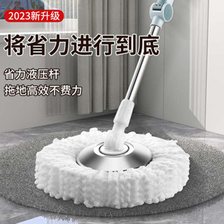 拖把組 好神拖拖把 旋轉拖把杆通用單把賣單杆手壓一件式式好神拖通用圓盤杆子替換配件
