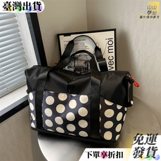 全店免運 手提旅行包短途旅行包行李箱小型旅遊包拉桿箱衣服齣差輕便手提