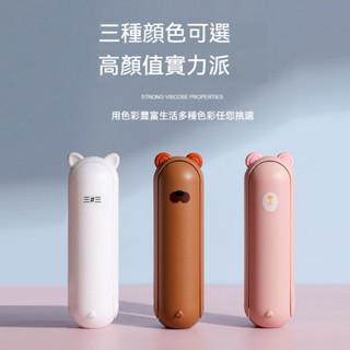 【創意家居生活收納用品】寵物便攜可折疊滾筒黏毛器可水洗衣物黏塵除毛沾滾刷衣服吸毛神器