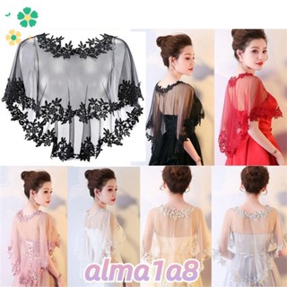 ALMA1A8蕾絲披肩,優雅新娘婚禮斗篷,時尚Tulle派對夏季晚禮服披肩婦女