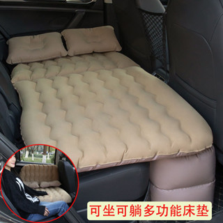 免充氣/可折疊 加厚 耐用 汽車床墊車載摺疊兒童充氣床車內汽車後座嬰兒睡覺床SUV轎車後排睡墊氣床