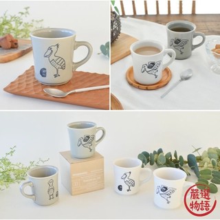 日本製 大嘴鳥 達摩 陶瓷咖啡杯 杯 咖啡杯 茶杯 水杯 馬克杯 陶瓷杯 牛奶杯 杯子 陶瓷 (SF-017889)