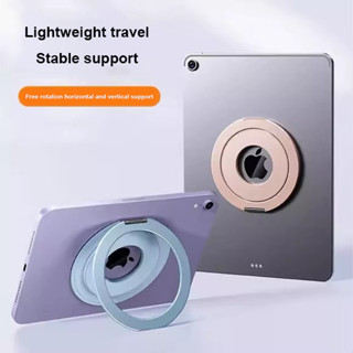 SAMSUNG XIAOMI 磁性指環懶人平板電腦支架 360 ° 適用於 IPhone 小米三星通用平板電腦支架的旋轉