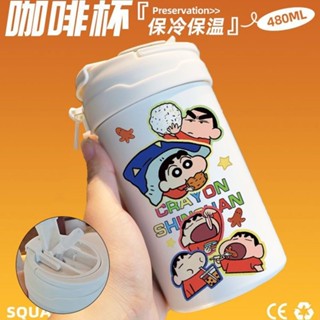 【Zayitrs】304不鏽鋼大容量個性動漫蠟筆小新咖啡杯高顏值雙飲便攜杯 學生 兒童 交換禮物