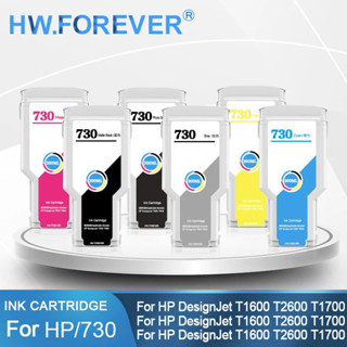 HW.FOREVER 適用於 HP 730 相容墨盒 300ML 適用於帶墨水晶片墨盒的 HP Designjet T1