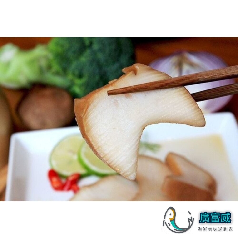 【廣富威】海鮮鮑魚類-超大墨西哥風味鮑魚-墨西哥鮑魚-200g/包(顆)特價降價 另有半殼鮑魚/鮑魚清肉/巨大鮑魚