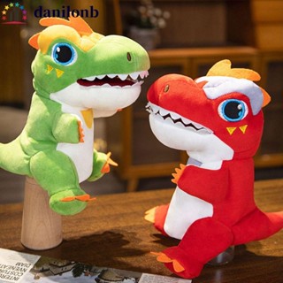 DANILO動物手偶,毛絨公仔講故事毛絨恐龍玩具,霸王龍模擬早教手指故事木偶兒童禮物