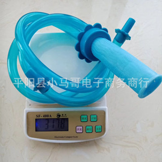 Pet Rinser 矽膠頭水管寵物居家戶外洗澡水管 矽膠接頭花灑