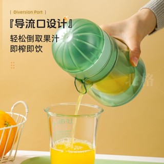橙汁壓榨器手動榨汁機家用榨汁器水果壓汁器果汁柳丁檸檬擠壓神器zy25515