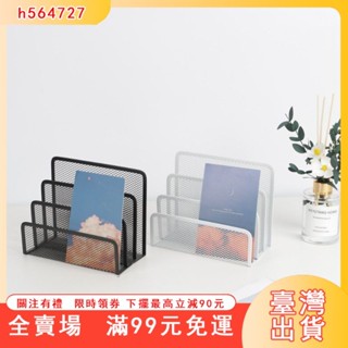臺灣出貨 書本收納神器書架桌麵上擺件書桌置物架小型簡易書立架屬檔案架 書本收納神器 桌麵書架 書桌置物架 檔案架