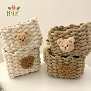PEARL01收納筐,卡通動物小熊桌面收納盒,新的手工編織棉繩收納盒玩具化妝品