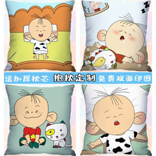 抱睡枕 午睡枕 趴睡枕頭 大耳朵圖圖抱枕卡通兒童動漫枕頭臥室客廳沙發午睡趴枕學生日禮物