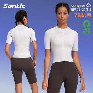 Santic森地客 25新品騎行服短袖上衣女士公路腳踏車抗菌防曬單車服短袖夏
