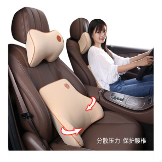 【現貨速發】 枕頭汽車用品護頸枕 車載頭枕腰靠墊車內飾品座椅靠背 透氣舒服頭枕 hXhs
