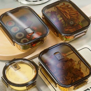 【臺灣出貨】高硼矽玻璃飯盒微波爐可加熱便當盒大容量保鮮盒冰箱透明帶蓋分隔