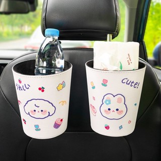 Car storage， Storage bag，汽車收納 車用好物車用垃圾桶裝飾車內必備用品大全實用車內收納桶創意置物