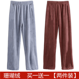 可外穿長褲保暖睡褲寬鬆刷毛居家服[D1122]單/兩件珊瑚絨睡褲女男冬季家居褲外穿休閒懶懶褲寬鬆暖暖褲百搭