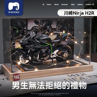 【收藏擺件1：12 18】川崎H2r摩托車模型 寶馬 雅馬哈送男友 生日禮物 合金機車模 模擬玩具合金機車七夕情人禮物