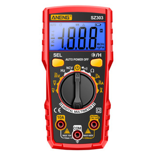 Aneng SZ303萬用表1999計數數字交直流電壓電流電阻高精度專業電氣測試儀工具