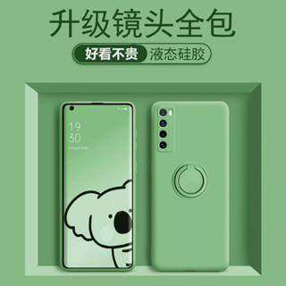 適用於 華為榮耀90 90 Pro 手機殼 指環支架手機殼 80 80Pro 70 70Pro 60 60SE矽膠防摔殼