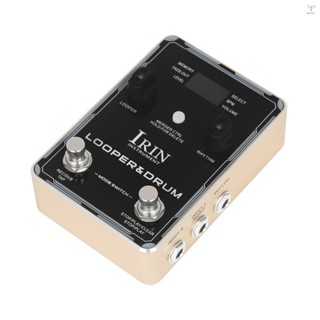 Irin Looper 踏板鼓機吉他效果踏板 44.1kHz/24bit 160 Minutes 錄音時間 100 Dr