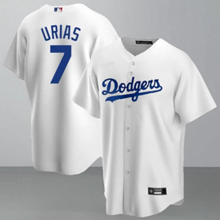MLB球衣洛杉磯道奇隊男女棒球服 Los Angeles Dodgers 7# Urias 兒童球衣