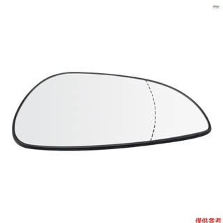 福特 Fiesta Mk7 2008-2017 廣角後視鏡玻璃的左側乘客側更換