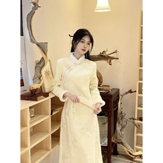 【橙小姐服裝店】改良旗袍 旗袍 S-2XL 旗袍洋裝 長袖旗袍 新中式 杏色旗袍 刷毛加厚 小個子洋裝