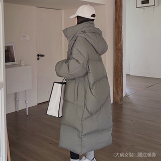 90%白鴨絨羽絨服 冬季情侶外套 連帽長款加厚寬鬆大衣