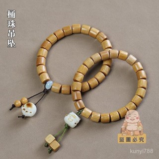 🙏🏻紫南宮🙏🏻 過香爐🔥祈福 檀香木佛珠手串單圈桶珠念珠男女文玩手鏈木珠炭燒貓爪配飾創意 DASI