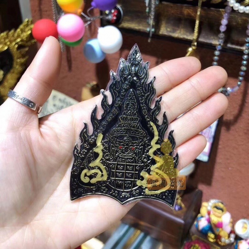 祈福 🔥過香爐 開光 泰国佛饰品 阿赞仁火焰拉胡符片 泰经文护身卡手机装饰品