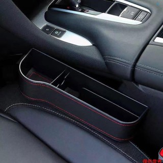 Crtw 汽車座椅間隙填充物收納盒前排座椅之間的儲物盒汽車高階 PU 皮革控制檯帶杯架汽車口袋,適用於內部必需品黑色,適