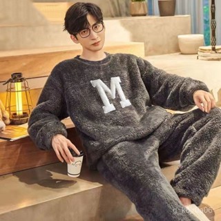 專櫃品質💯睡衣男秋冬法蘭絨加厚加絨保暖套頭長袖長毛絨家居服套裝大碼休閒 ICBW