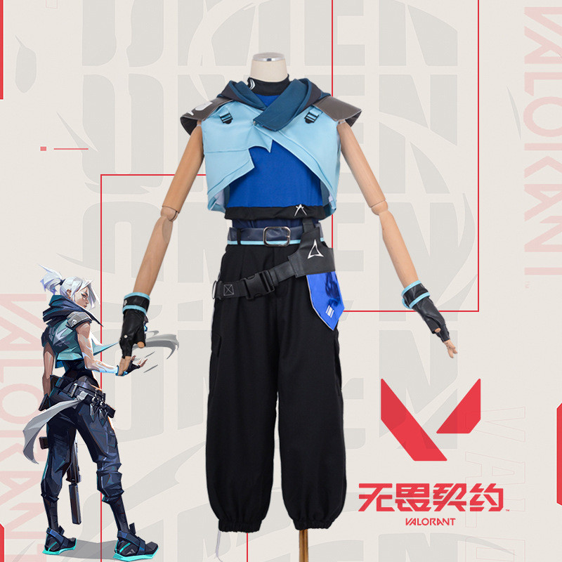 Valorant Valorant/Fearless Contract CosJet 女 Cosplay 遊戲服裝全套 