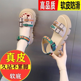 牛皮涼鞋 厚底涼鞋真皮軟底厚底涼鞋女年夏季新款真皮鬆糕加厚軟底羅馬鞋