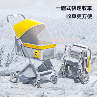寵物推車 狗推車 貓推車 狗狗小推車 貓咪外出小推車 可分離 可折疊 輕便小拉車 遛狗溜貓
