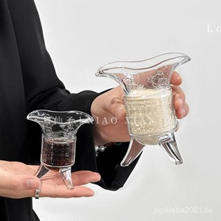[衹有酒杯]創意古代帝王酒杯一兩白酒杯搞怪三足杯秦始皇玻璃杯冰美式咖啡杯