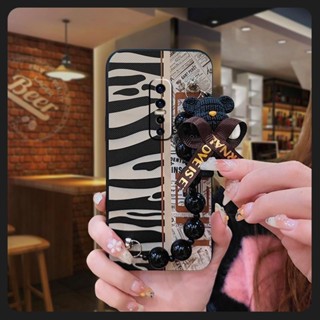 液態矽膠創意VIVO V17 Pro手機殼軟殼奢華個性新款情侶小熊手鏈散熱高檔青春簡約黑珍珠掛飾可愛卡通防塵趣味質感