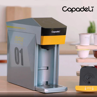 Capadeli 四閤一膠囊咖啡機相容 Dolce Gusto 和 Nespresso 膠囊研磨咖啡 K 杯 19 巴壓
