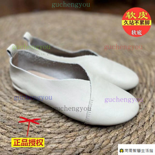 真皮女鞋 真皮奶奶鞋 真皮懶人鞋 一腳蹬 奶奶鞋 真皮豆豆鞋 豆豆鞋 真皮媽媽鞋 豆豆鞋女 真皮懶人鞋