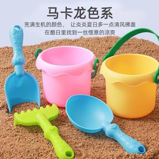 新店超值特惠兒童海邊玩沙挖沙剷子工具套裝寶寶沙灘小玩具男孩女孩戲水剷雪