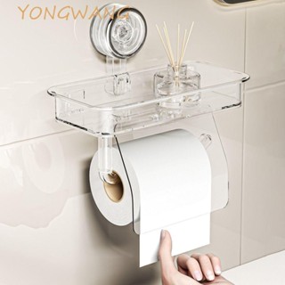 YONGWANG吸盤紙巾架,壁掛式免打孔浴室收納架,節省空間可重複使用的穩定的防水的衛生紙架飯店