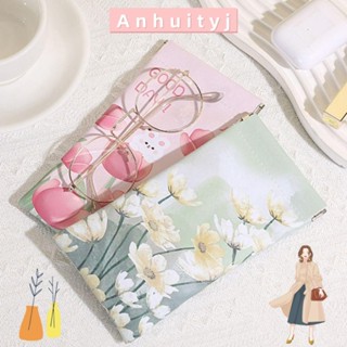 ANHUITYJ太陽眼鏡盒,自動關閉油畫眼鏡收納袋,高品質PU皮革軟殼防水太陽鏡保護套女孩