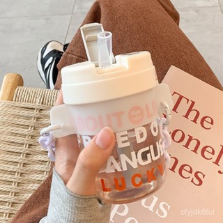 🔥 熱賣 高階感水杯女士吸管夏季高顔值咖啡杯帶掛繩小巧便攜孕𡠹杯子 不鏽鋼冰霸杯 保冰 飲料杯 運動健身水壺