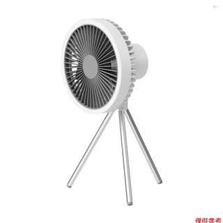 7 英寸 LED 吊扇帶三腳架 USB 野營燈帶風扇便攜式檯扇 3 速和亮度 LED 吊扇,適用於戶外露營辦公室學生宿舍